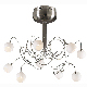 Fusion Ceiling Lite